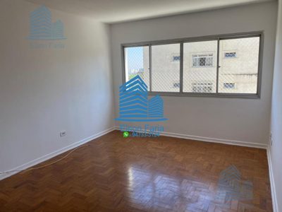 Apartamento, 2 quartos, 77 m² - Foto 1