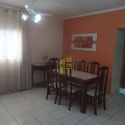 Apartamento, 2 quartos, 60 m² - Foto 1