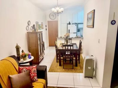 Apartamento, 2 quartos, 54 m² - Foto 1