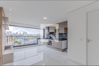 Apartamento, 2 quartos, 45 m² - Foto 1