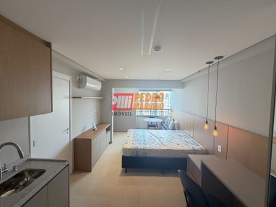 Apartamento, 1 quarto, 32 m² - Foto 1