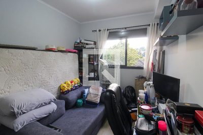 Apartamento, 2 quartos, 60 m² - Foto 5
