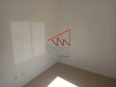Apartamento, 2 quartos, 84 m² - Foto 1