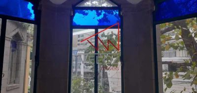 Apartamento, 3 quartos, 300 m² - Foto 1