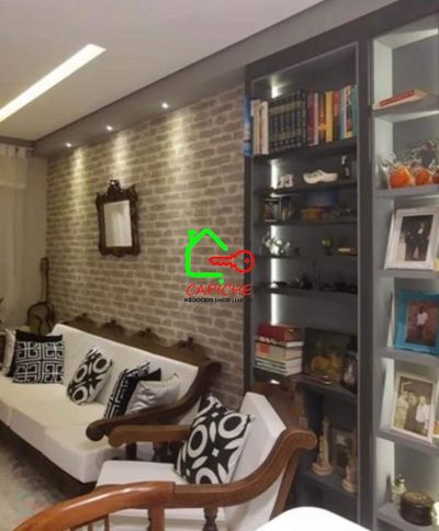 Apartamento, 2 quartos, 85 m² - Foto 1