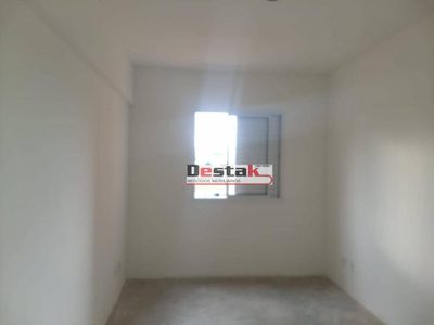 Apartamento, 2 quartos, 58 m² - Foto 1
