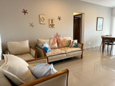 Apartamento, 2 quartos, 74 m² - Foto 1