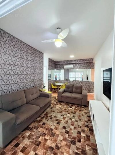 Apartamento, 2 quartos - Foto 1
