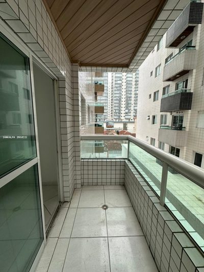 Apartamento, 1 quarto, 47 m² - Foto 1