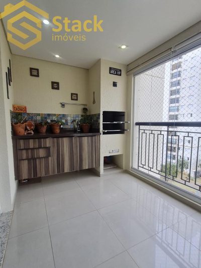 Apartamento, 3 quartos, 131 m² - Foto 1