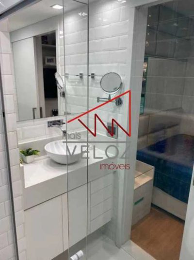 Apartamento, 4 quartos, 154 m² - Foto 1