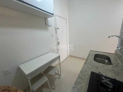 Apartamento, 1 quarto, 27 m² - Foto 1