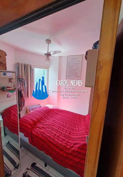 Apartamento, 2 quartos, 75 m² - Foto 3