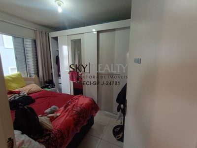 Apartamento, 2 quartos, 47 m² - Foto 5