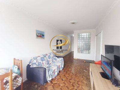 Apartamento, 2 quartos, 75 m² - Foto 3