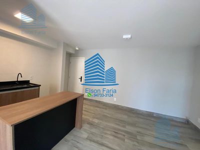 Apartamento, 2 quartos, 75 m² - Foto 4