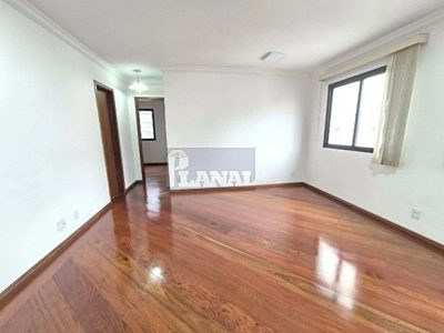 Apartamento, 2 quartos, 64 m² - Foto 2