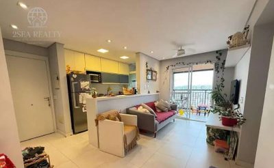 Apartamento, 2 quartos, 70 m² - Foto 1