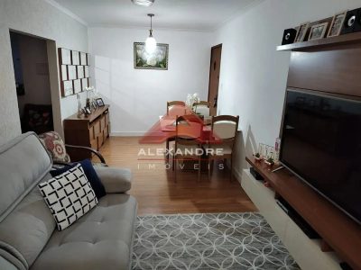 Apartamento, 3 quartos, 83 m² - Foto 4