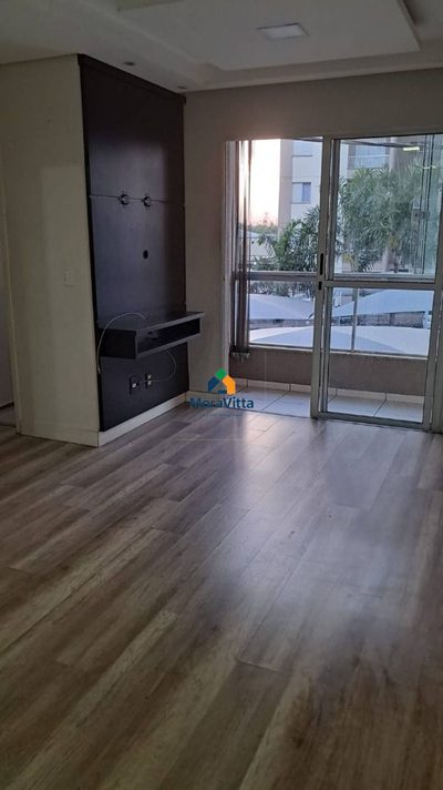 Apartamento, 2 quartos, 55 m² - Foto 1