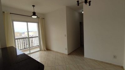 Apartamento, 2 quartos, 51 m² - Foto 2