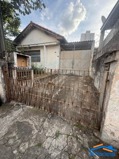Casa, 2 quartos, 260 m² - Foto 1