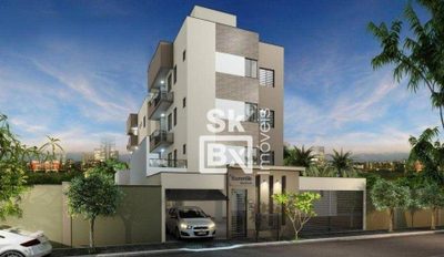 Apartamento, 2 quartos, 63 m² - Foto 1