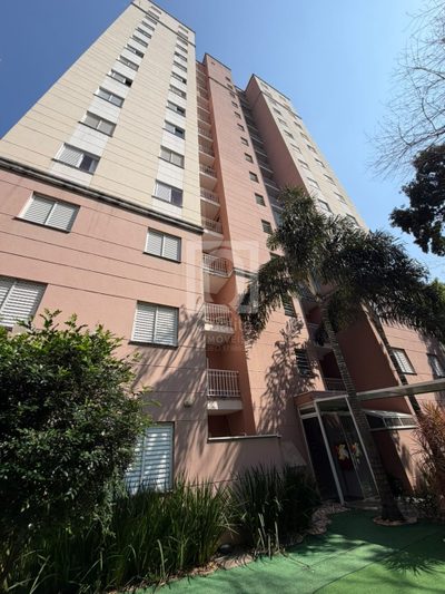 Apartamento, 2 quartos, 54 m² - Foto 2