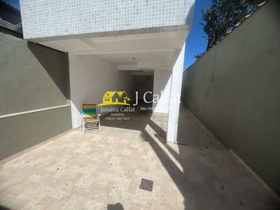 Casa de Condomínio, 2 quartos - Foto 1