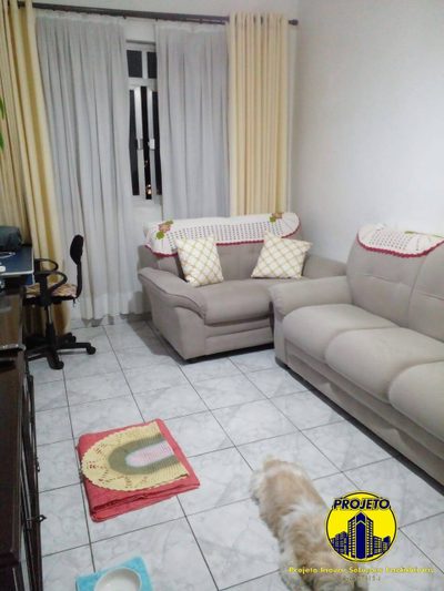 Apartamento, 2 quartos, 90 m² - Foto 1