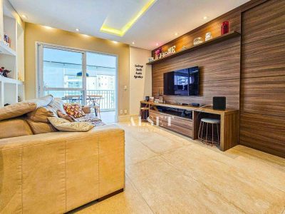 Apartamento, 2 quartos, 92 m² - Foto 1