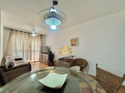 Apartamento, 2 quartos, 75 m² - Foto 2