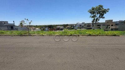 Loteamento e Condomínio, 255 m² - Foto 1
