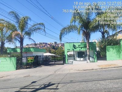 Apartamento, 2 quartos, 47 m² - Foto 1