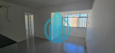 Apartamento, 2 quartos, 78 m² - Foto 1