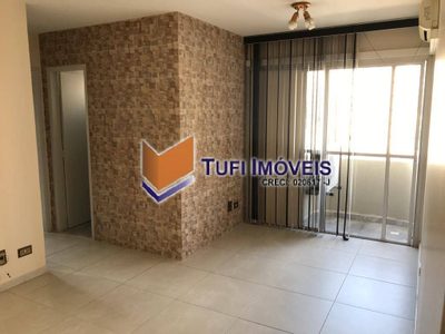 Apartamento, 2 quartos, 67 m² - Foto 1