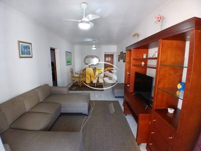 Apartamento, 2 quartos, 84 m² - Foto 1