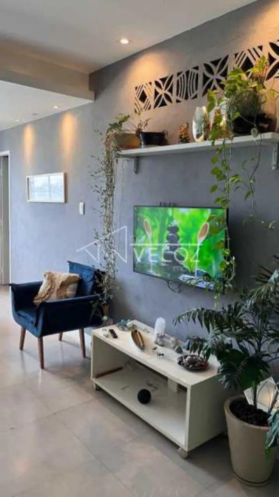Apartamento, 2 quartos, 52 m² - Foto 1