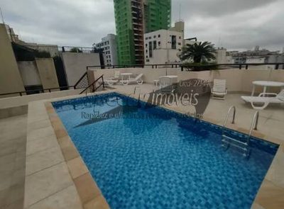 Apartamento, 2 quartos, 101 m² - Foto 1
