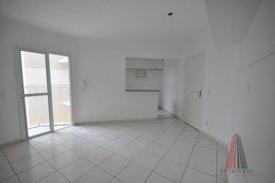 Apartamento, 2 quartos, 52 m² - Foto 1