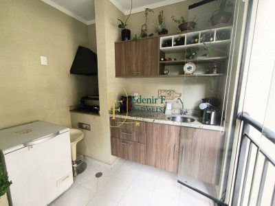 Apartamento, 3 quartos, 92 m² - Foto 1