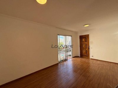 Apartamento, 2 quartos, 75 m² - Foto 1