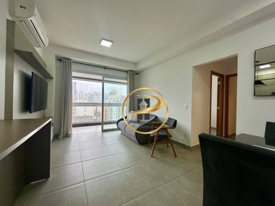 Apartamento, 2 quartos, 77 m² - Foto 1