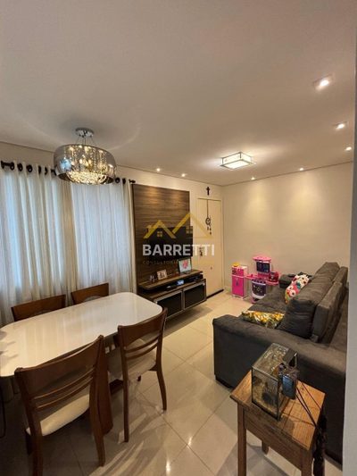 Apartamento, 2 quartos, 48 m² - Foto 1