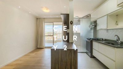 Apartamento, 2 quartos, 60 m² - Foto 1