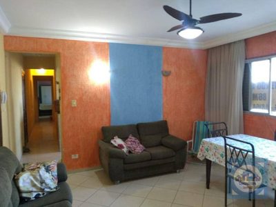 Apartamento, 2 quartos, 86 m² - Foto 1