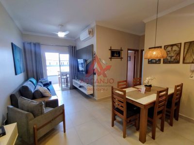 Apartamento, 2 quartos, 73 m² - Foto 1