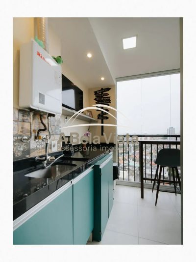 Apartamento, 2 quartos, 60 m² - Foto 4