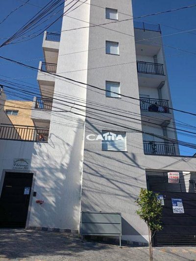 Apartamento, 2 quartos, 34 m² - Foto 1