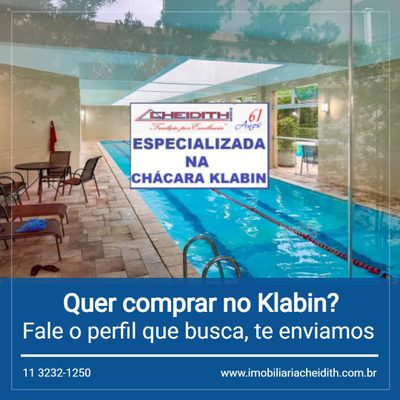 Apartamento, 3 quartos, 184 m² - Foto 1